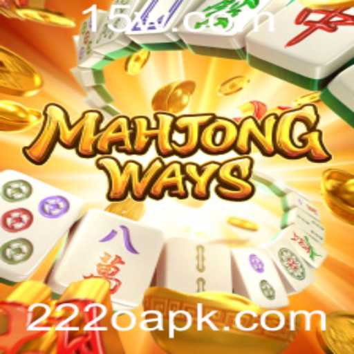 Explorando MahjongWays: A Arte e as Regras do Jogo